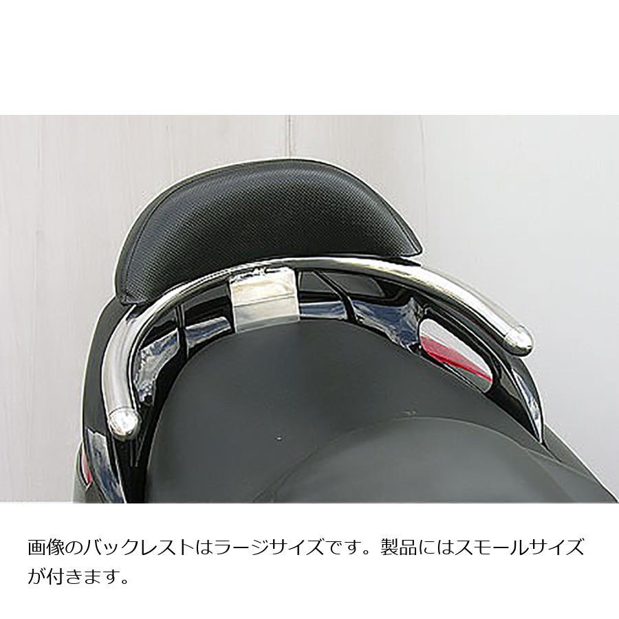 �����륺������ �Хå��쥹���ե���ǥ�С� �֥饤�����/32/S MAJESTY250(4D9) 173-11-51