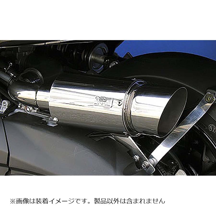 ウイルズウィン サイレンサー型エアクリーナー/ポッパー MAJESTY250(4D9) 174-01-02