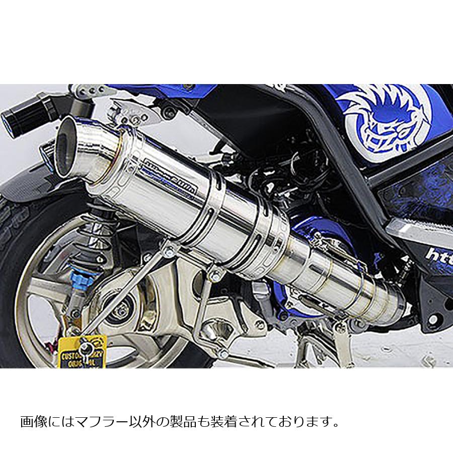 ウイルズウィン プレミアムマフラー SUS BWS125 182-26-01