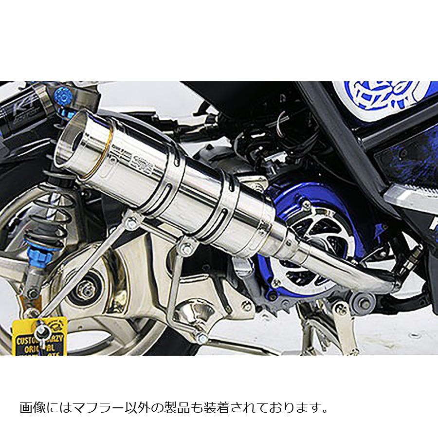 ウイルズウィン ロイヤルマフラー/バズーカ BWS125 182-59-01