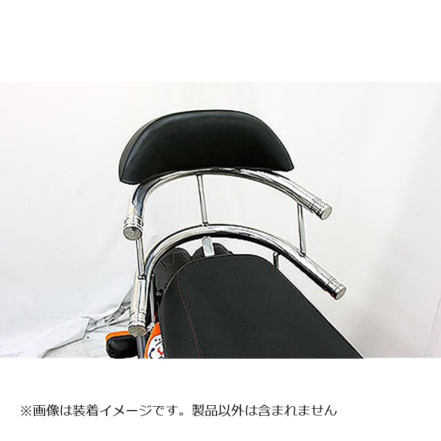 ウイルズウィン バックホールドタンデムバー エレガント／L BWS125 183-03-02