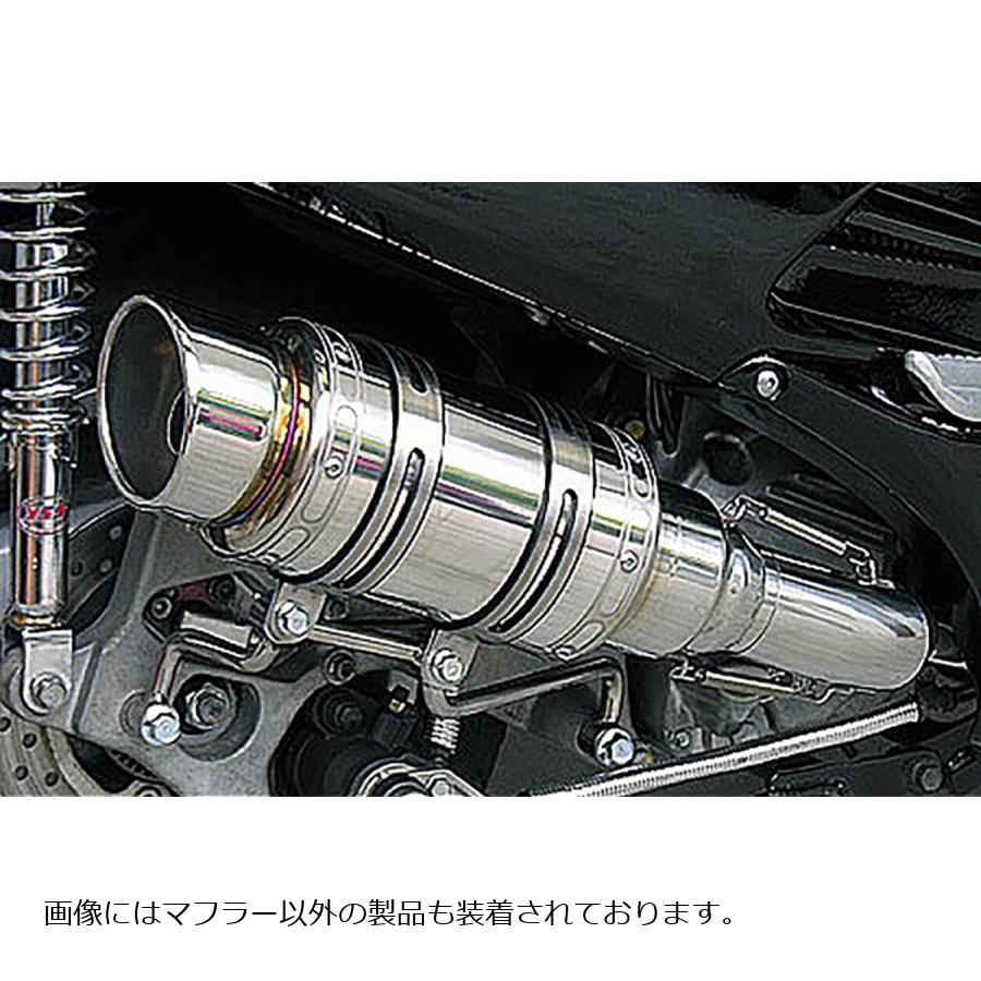 HONDA - ウイルズウィン アトミックショートマフラー/ポッパー FORZA(MF06) 212-12-03