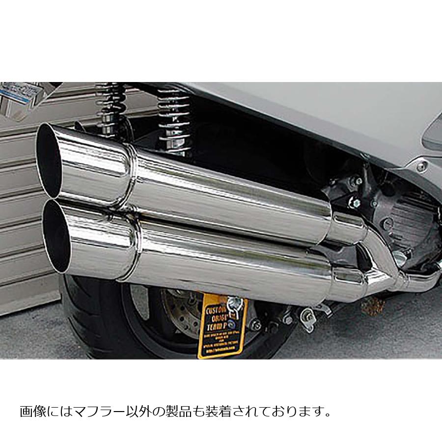 ウイルズウィン スタイリッシュツインマフラー/ポッパー FORZA(MF06) 212-14-03