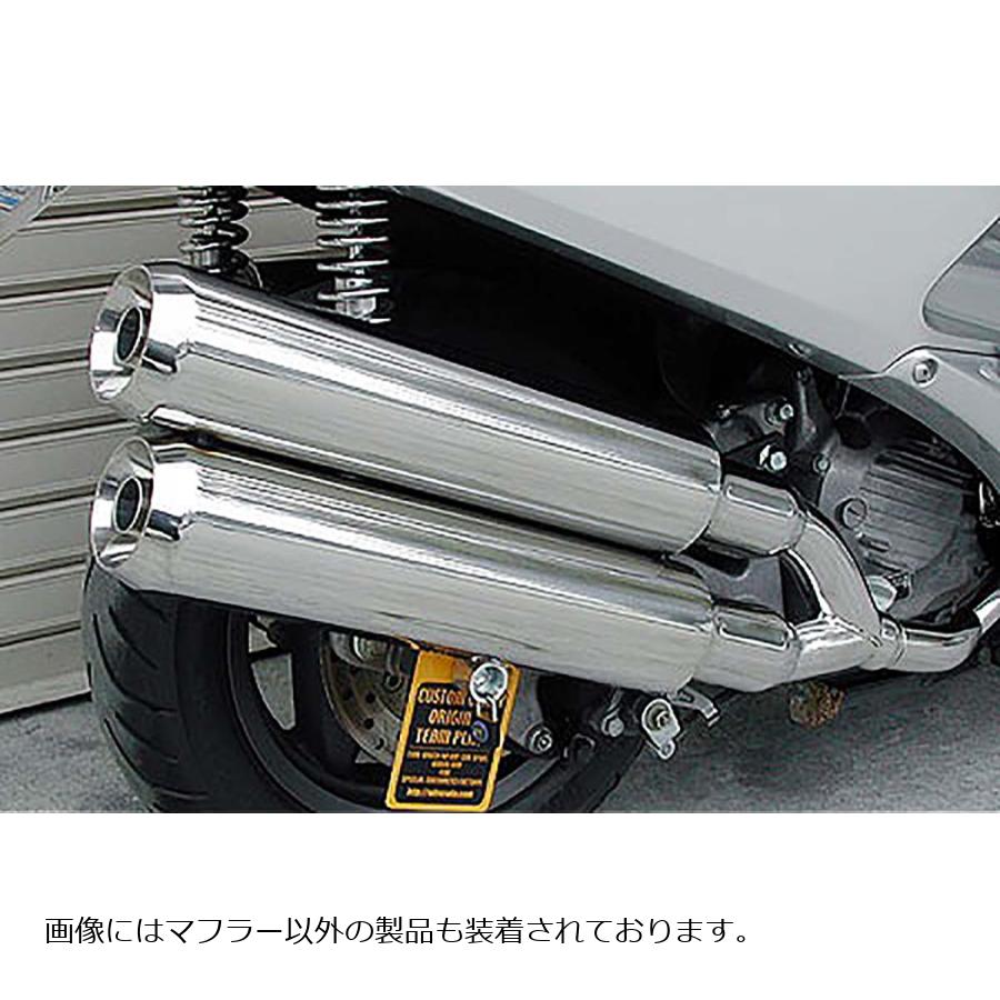 HONDA - ウイルズウィン スタイリッシュツインマフラー/ジェット FORZA(MF06) 212-14-04