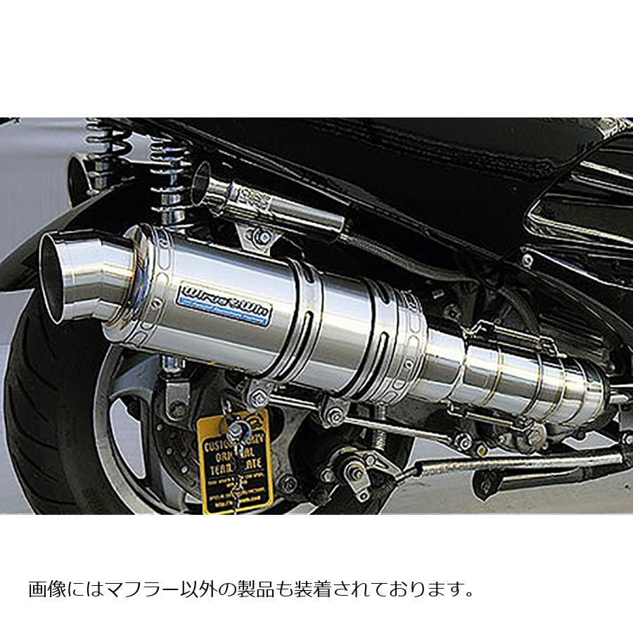 メーカー名：ウイルズウィンメーカー品番：212-26-01販売備考：キャンセル不可商品です。 プレミアムマフラー　ステンレス適合情報：ホンダ[HONDA] FORZA S/ST/T/X [フォルツァ MF06]MF06 フォルツァ用プレミアムマフラー ステンレス仕様です。かち上げでも無くショートでも無い、革新的次世代マフラーです。迫力と高級感のトータルバランスに優れており、ノーマル車からハードカスタム車まで、若者から年配者まで幅広い層に対応するマフラーに仕上げました。サイレンサー出口には削り出しタイプを採用し、立体感ある造形が最終エンドを引き締めています。エキパイには極太76mm径パイプを輪切りカットし、溶接職人が丁寧に絶妙な技で繋ぎ合わせて造り上げており、ワンオフマフラーのような迫力とプレミアムな印象の高い仕様になっております。プレミアムマフラーは、高度な技術をぎっしりと余すところ無く詰め込んだ、プレミアムでクオリティの高い究極の一品に仕上がっています。サイレンサーメインパイプ以外には、耐久性、耐食性の高いステンレスを採用しております。MF06 フォルツァ用プレミアムマフラー ステンレス仕様です。かち上げでも無くショートでも無い、革新的次世代マフラーです。迫力と高級感のトータルバランスに優れており、ノーマル車からハードカスタム車まで、若者から年配者まで幅広い層に対応するマフラーに仕上げました。サイレンサー出口には削り出しタイプを採用し、立体感ある造形が最終エンドを引き締めています。エキパイには極太76mm径パイプを輪切りカットし、溶接職人が丁寧に絶妙な技で繋ぎ合わせて造り上げており、ワンオフマフラーのような迫力とプレミアムな印象の高い仕様になっております。プレミアムマフラーは、高度な技術をぎっしりと余すところ無く詰め込んだ、プレミアムでクオリティの高い究極の一品に仕上がっています。サイレンサーメインパイプには、【 シルバーカーボン仕様（ ￥47,000 ）】、【 ブラックカーボン仕様（ ￥47,000 ）】、【 チタン仕様（ ￥47,000 ）】、【 ステンレス仕様（ ￥42,000 ）】の 4タイプ をご用意しております。それぞれのサイレンサーが強烈なインパクトがあり、非常に完成度の高い作りになっています。ユーザー様のカスタムイメージやお好みに合わせて選択していただけます。サイレンサーメインパイプ以外には、耐久性、耐食性の高いステンレスを採用しております。＞＞＞プレミアムマフラー シルバーカーボン仕様はこちらです。＞＞＞プレミアムマフラー ブラックカーボン仕様はこちらです。＞＞＞プレミアムマフラー チタン仕様はこちらです。＞＞＞プレミアムマフラー ステンレス仕様はこちらです。ステーには強度の高い12mm径のステンレス丸棒を採用しており、幾度ものテストを重ね、高強度で耐久性に優れた製品に仕上げました。音量、音質にもとことん拘って、歯切れの良いサウンドを醸し出します。バッフル（消音用のパーツ）を標準装備しておりますので、簡単な作業で2種類の音量が選択できます。装着はステーを2点止めで固定し、サイレンサーをバンドで止めてエキパイをエンジン側に固定するだけですので比較的簡単に取り付けできます。性能面でも低中速の落ち込みをなくしスムーズな走行を実現させています。ローダウン車にも対応できるよう製作しています。極端なローダウン量、ショックの固さ、走行条件、ワイドカウル装着等で場合によりボディと干渉する恐れがありますのでご注意下さい。干渉してしまう際には走行時にはリアショックを一番固い設定にして使用してください。WirusWinステッカー、WirusWinプレート付属。バッフル（消音用のパーツ）を標準装備!! 2種類の音量が選択可能!!バッフル装着時　 　 排気音量 約 92db(法定音量規制内)バッフル非装着時 排気音量 約 96db