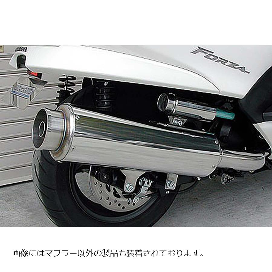 Mufflers - ウイルズウィン ビッグバズーカーマフラー FORZA(MF08) 222-01-01