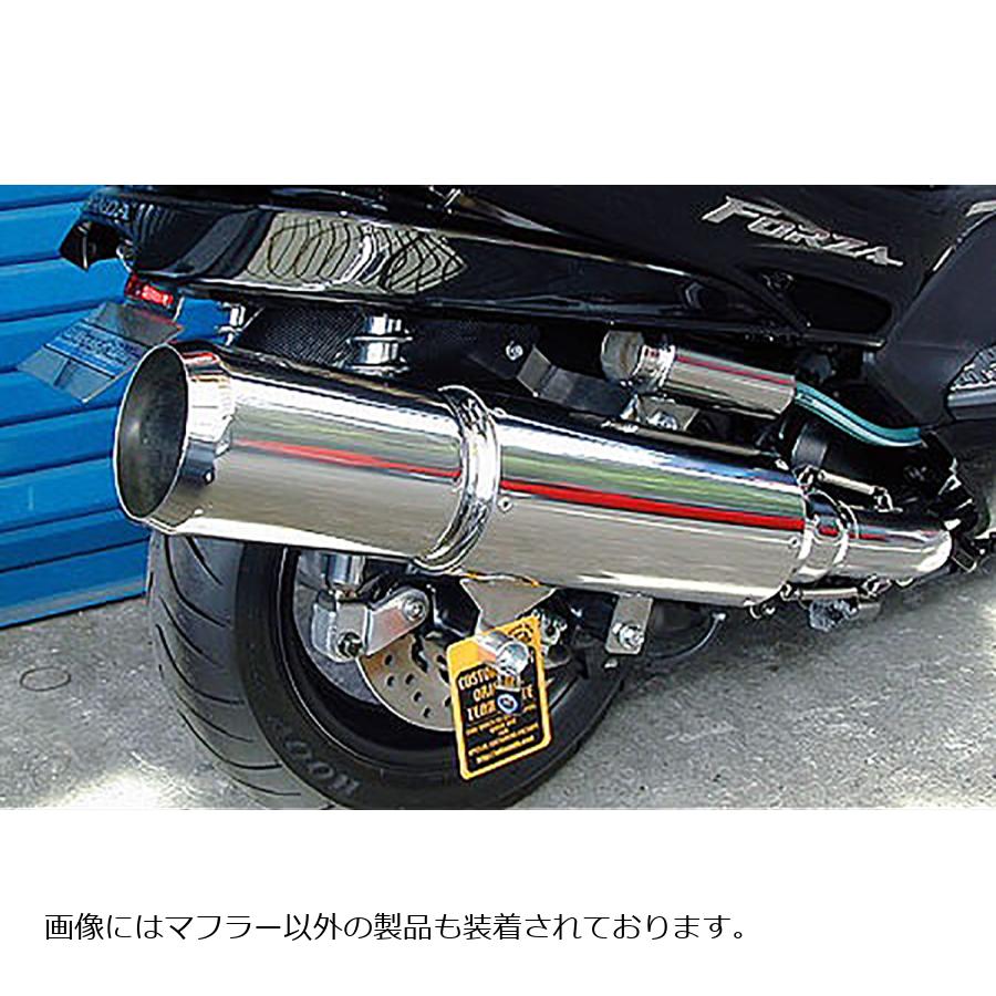 HONDA - ウイルズウィン ビッグボンバーマフラー FORZA(MF08) 222-06-01
