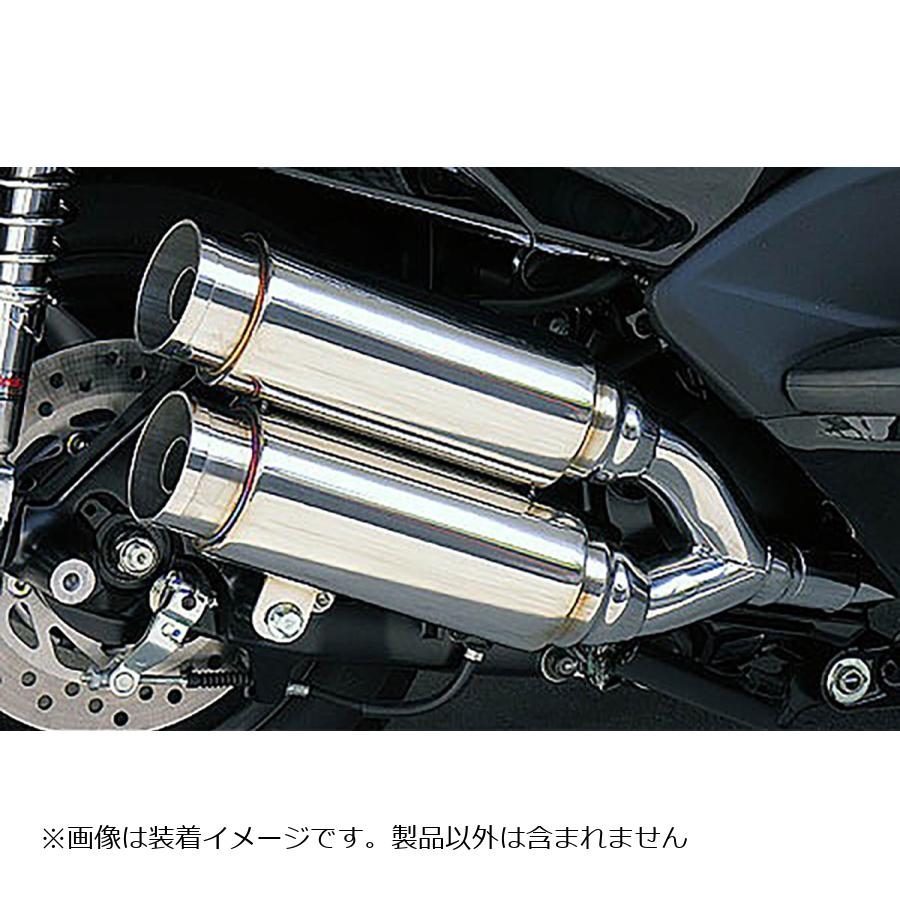 Mufflers - ウイルズウィン アトミックツインマフラー/バズーカ- FORZA(MF08) 222-13-02