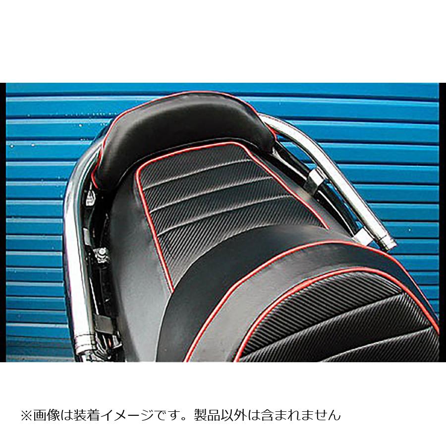 ウイルズウィン タンデムバー エレガント/32 FORZA(MF08) 223-01-02