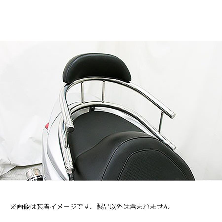 ウイルズウィン バックホールドタンデムバー エレガント／L FORZA(MF10) 243-03-02