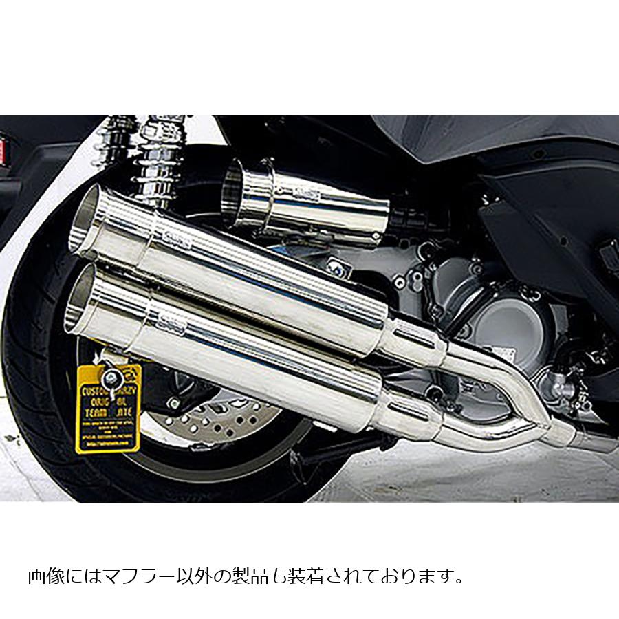 Other - ウイルズウィン スタイリッシュツインマフラー/バズーカー Faze(MF11) 252-14-02