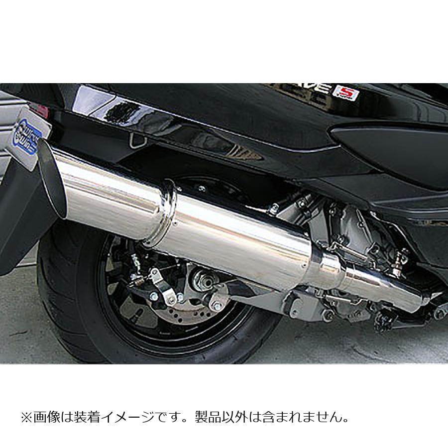 ウイルズウィン ビッグキャノンマフラー SKYWAVE250(CJ44/45/46) 312-05-01