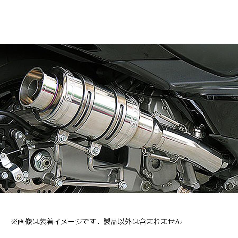ウイルズウィン アトミックショートマフラー/バズーカー SKYWAVE250(CJ44/45/46) 312-12-02