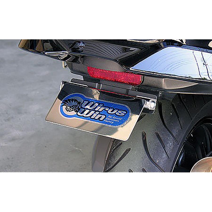 ウイルズウィン フェンダーレスキット SKYWAVE250(CJ44/45/46) 319-01-01