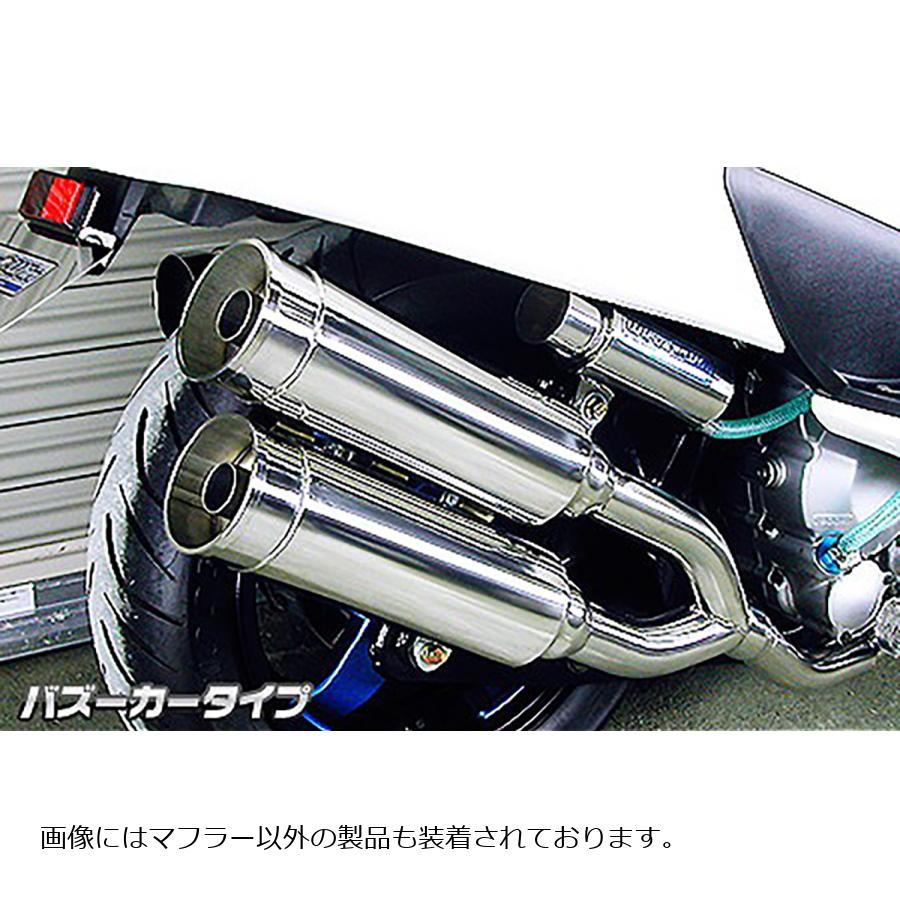 ウイルズウィン サイドバイサイドマフラー/バズーカー SKYWAVE250(CJ43) 322-15-02