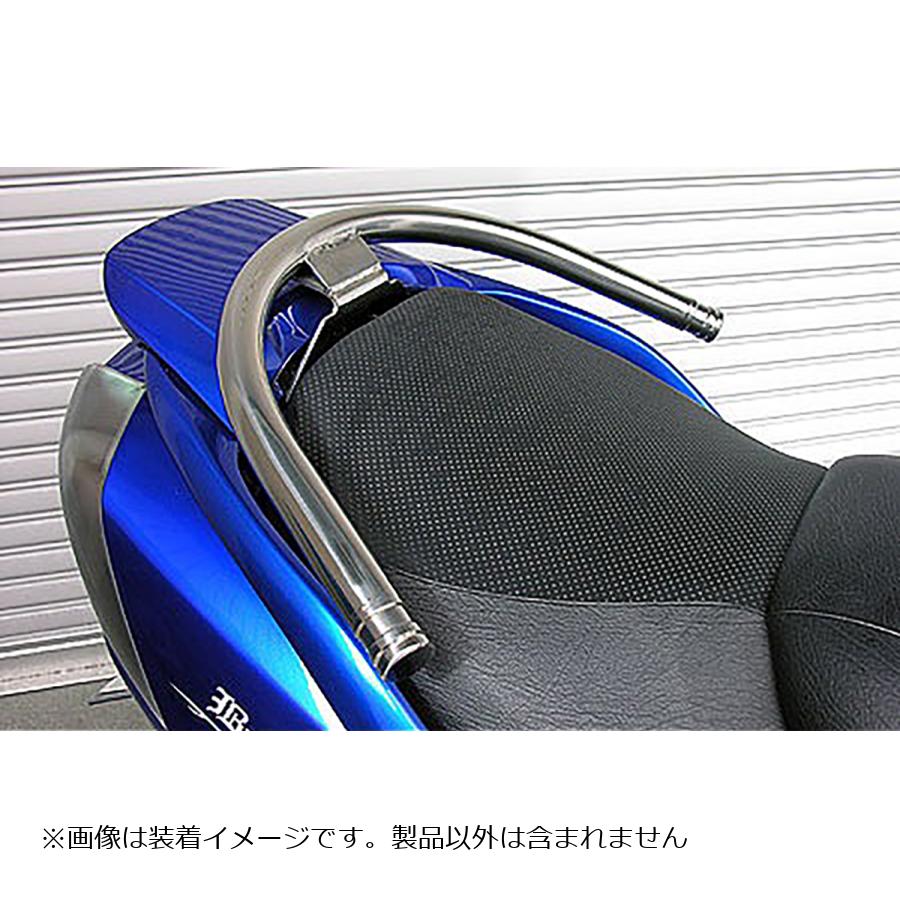 ウイルズウィン タンデムバー エレガント/32φ SKYWAVE250(CJ43) 323-01-02