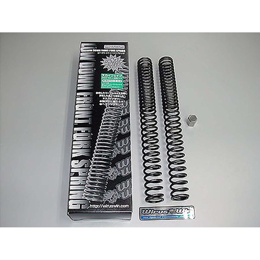 ウイルズウィン ローダウンフロントフォークスプリング　40mm SKYWAVE250(CJ43) 325-03-01