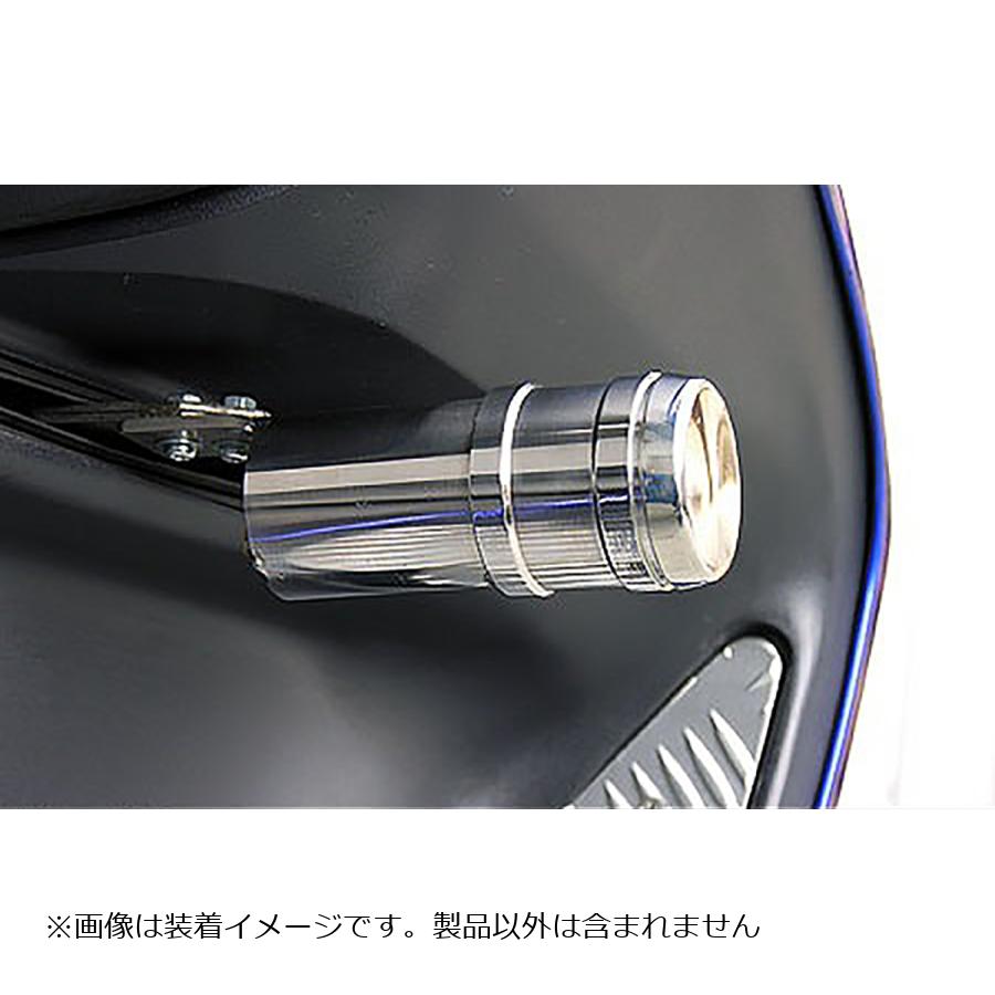 ウイルズウィン ソリッドパーキングレバー SKYWAVE250(CJ43) 329-01-06