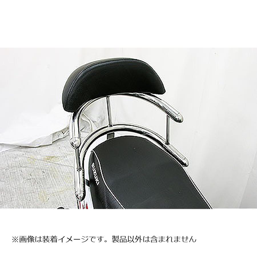 ウイルズウィン バックホールドタンデムバー ブライアント/L アドレスV125 353-03-01