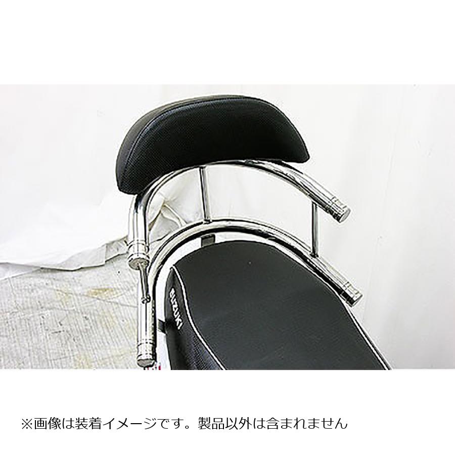 ウイルズウィン バックホールドタンデムバー エレガント／L アドレスV125 353-03-02