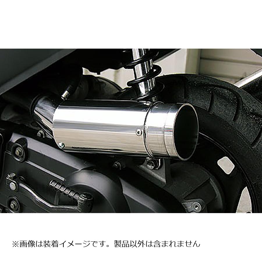 Other - ウイルズウィン サイレンサー型エアクリーナー/バズーカー アドレスV125 354-01-01