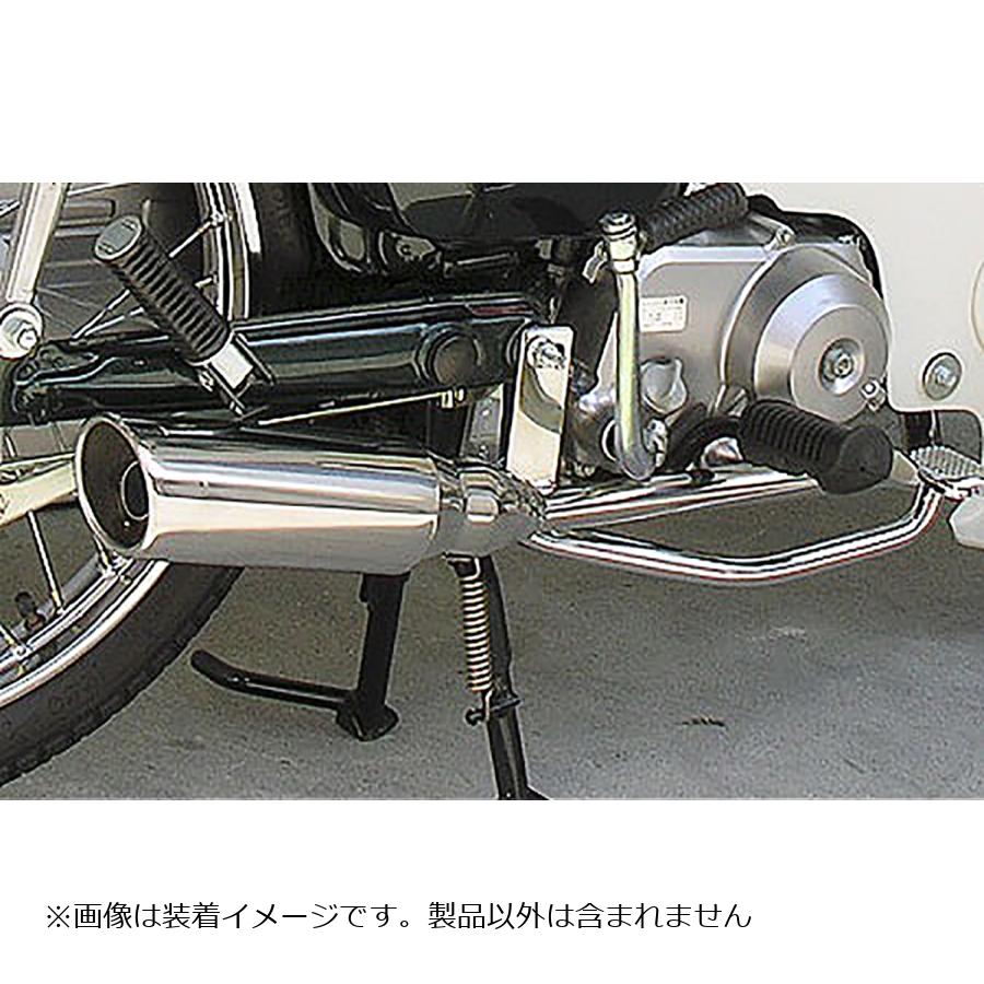 HONDA - ウイルズウィン テイストマフラー カブ90 742-57-01