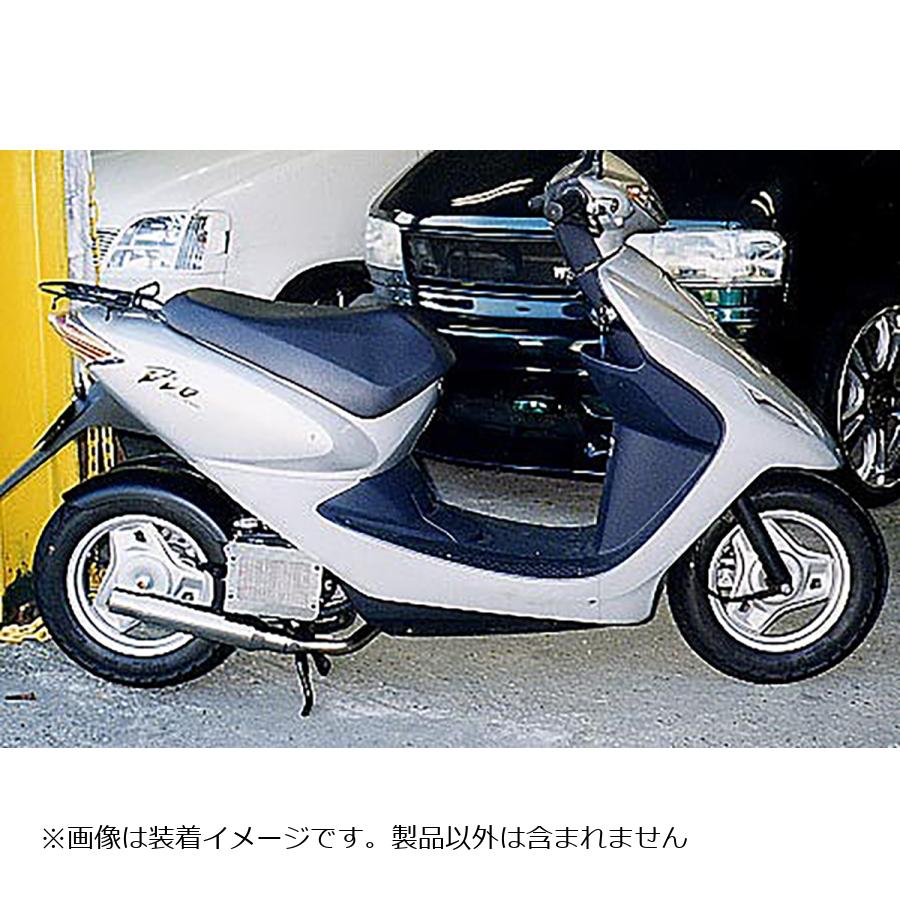 ウイルズウィン シャープタイプマフラー スマートDIO 922-51-01