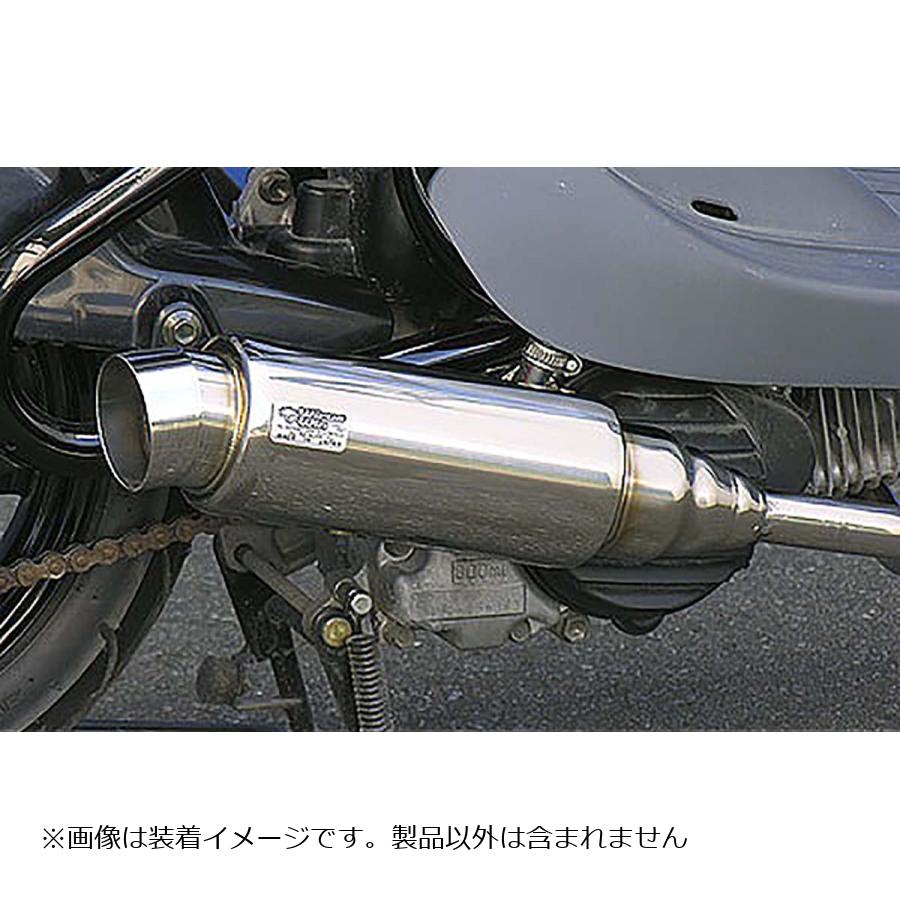 SUZUKI - ウイルズウィン ロイヤルマフラー/スポーツ チョイノリ 942-59-05