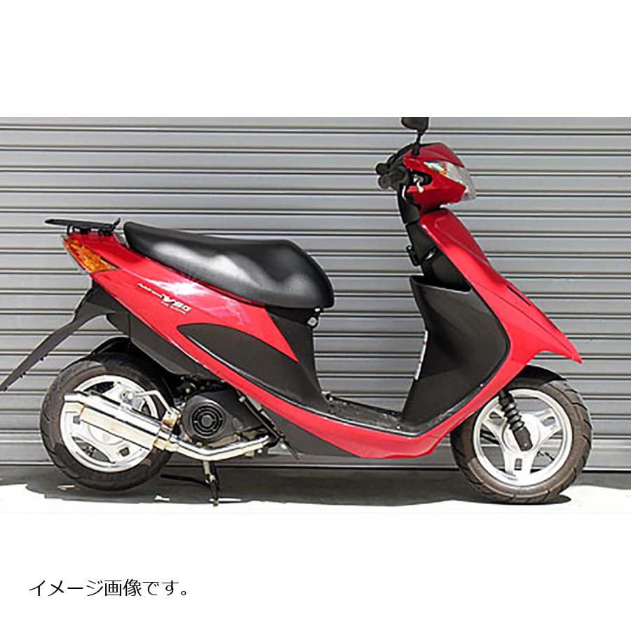 ウイルズウィン ロイヤルマフラー スポーツタイプ アドレスV50/レッツ4 O2センサー非装着モデル 972-59-05