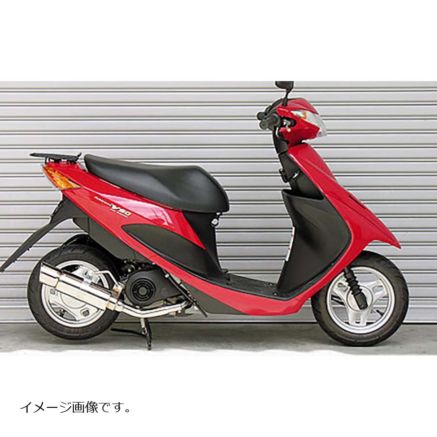 ウイルズウィン ロイヤルマフラー ポッパータイプ アドレスV50・レッツ4・レッツ5 O2センサー装着モデル 972-59-13