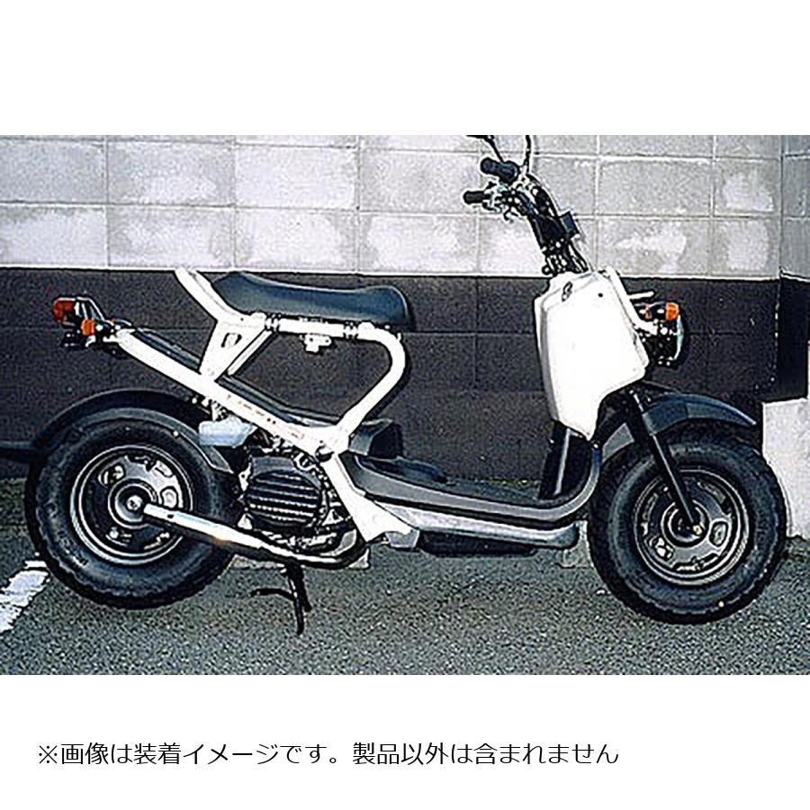 ウイルズウィン シャープタイプマフラー ZOOMER