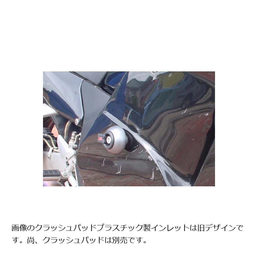 [特価品]エルエスエル マウンティングキット/ダイレクトマウント CBR1100XX ALL 550H074