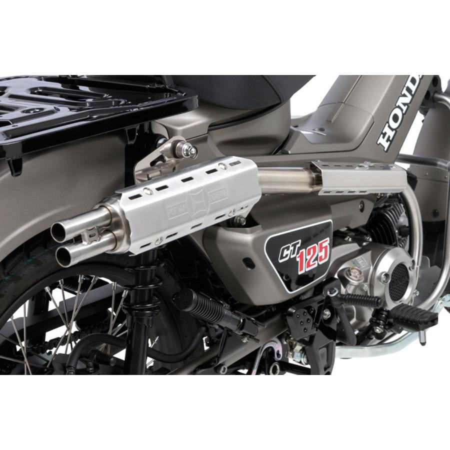 MORIWAKI (モリワキ) ROUGH GEAR CT125 01810-B01X4-00