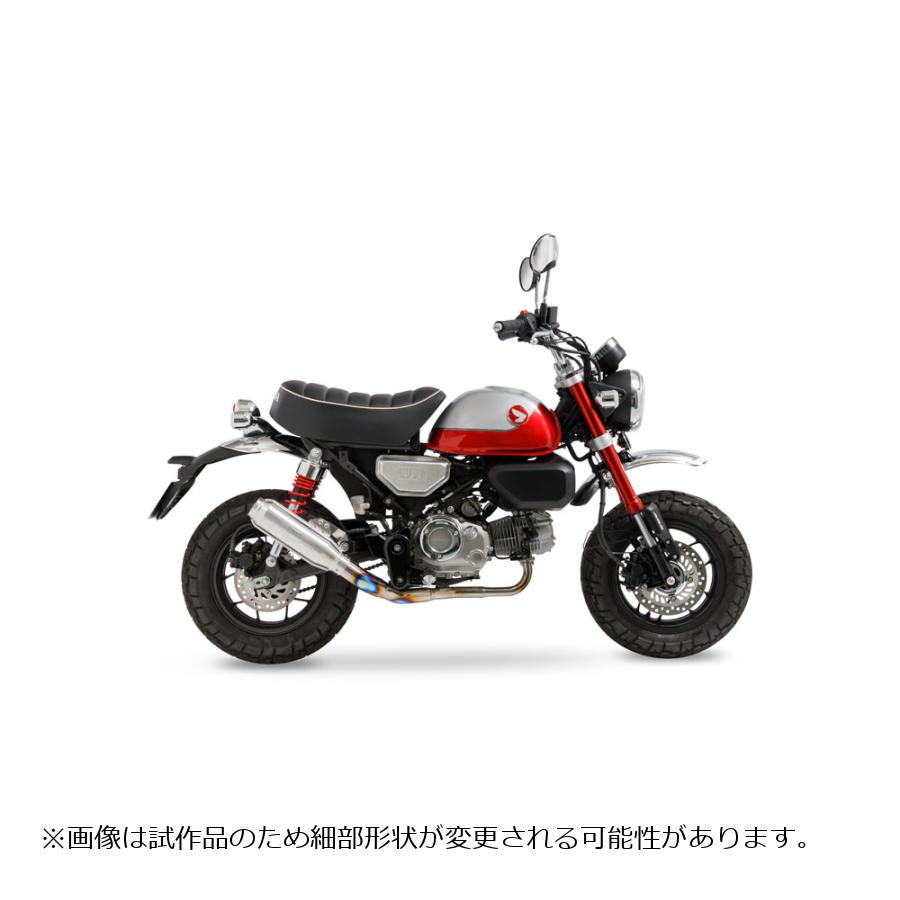 MORIWAKI (モリワキ) フルエキゾースト MONSTER HG-Ti Monkey125 01810-D31V3-00