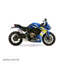 MORIWAKI (モリワキ) フルエキゾースト CROSS SHORTS ZERO SUS WT CB650R/CBR650R (2023) 01810-L21X7-S0