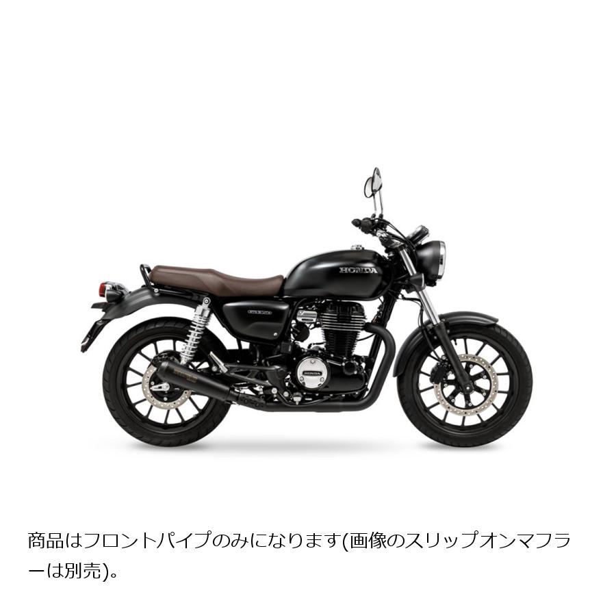 251 cc 〜400 cc  - MORIWAKI (モリワキ) B.R.S フロントパイプ ブラック GB350 21- 01811-2B1U3-00
