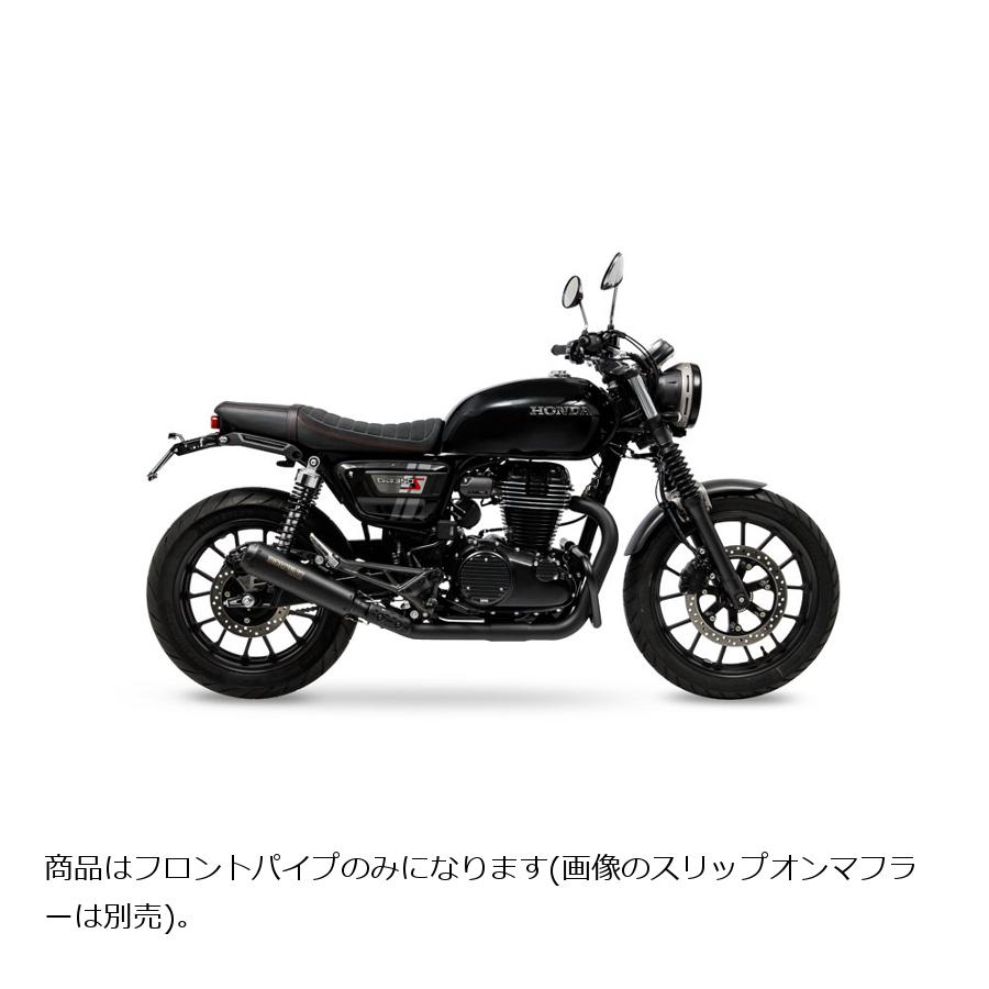 251 cc 〜400 cc  - MORIWAKI (モリワキ) B.R.S フロントパイプ ブラック GB350S 21- 01811-2B1U8-00