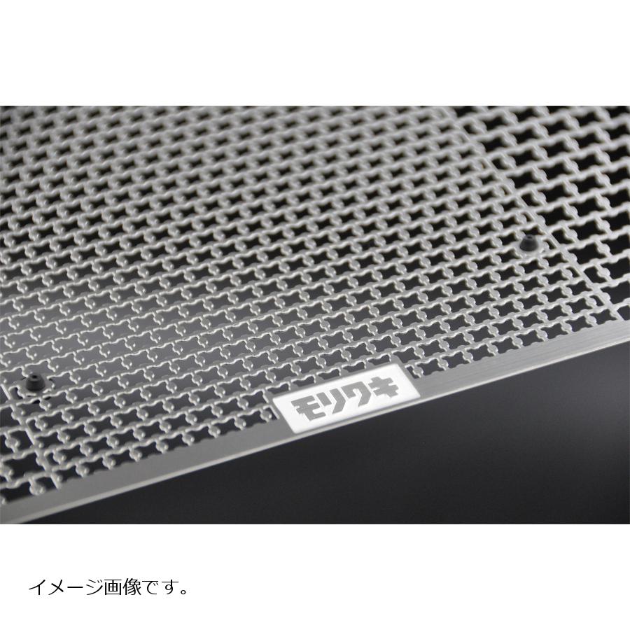 MORIWAKI (モリワキ) ラジエターコアガード シルバー Z900RS 01911-20250-00