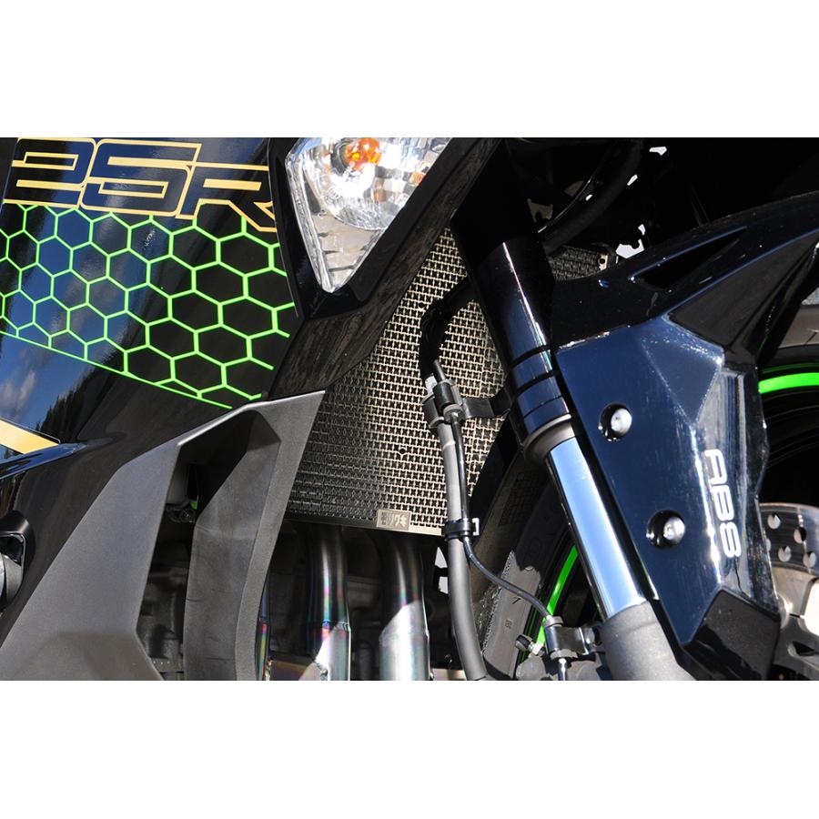 MORIWAKI (モリワキ) ラジエターコアガード シルバー ニンジャ Ninja ZX-25R 01911-20254-00