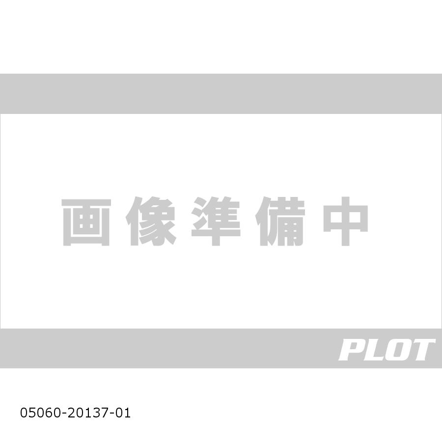 MORIWAKI (モリワキ) バックステップキット RVF400 全年式 05060-20137-01