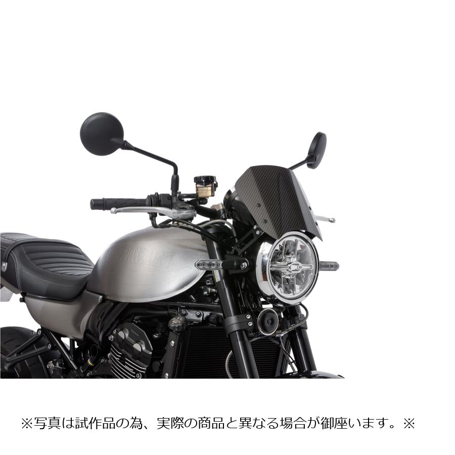 MORIWAKI (���省) �᡼�����Х��������å� �����ܥ� Z900RS 06130-20250-A0