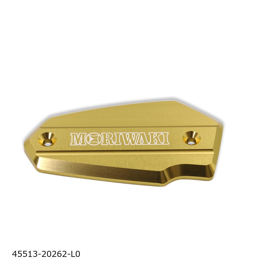 MORIWAKI (モリワキ) MASTER CYLINDER CAP ゴールド (L) 45513-20262-L0