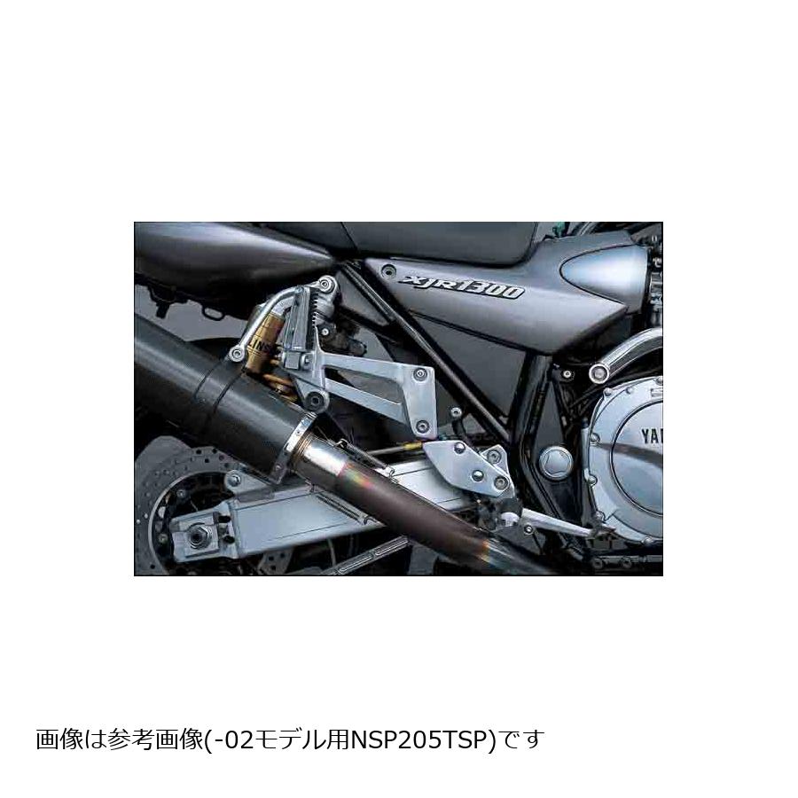 ノジマエンジニアリング タンデムプレート XJR1300 NSP215TSP