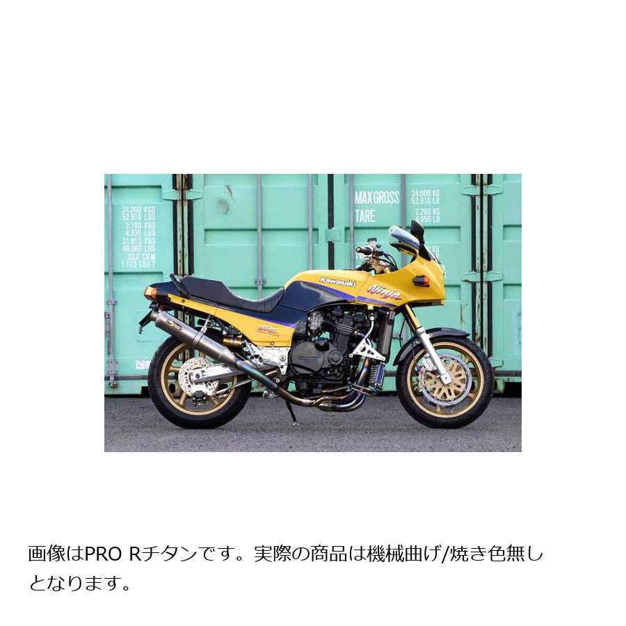 メーカー名：ノジマエンジニアリングメーカー品番：NTPX604VTI究極のコストパフォーマンスチタン。集合部にSC(スパイラルコレクター)を採用したモデル。レーシーなテールアップタイプ販売備考：排ガス規制以前 2007年3月21日より定価が変更となりました。旧定価130000です。要アンダーカウルカット 要バックステップ又はSTDステップカット適合情報：カワサキ[KAWASAKI] GPZ900R NINJA [ニンジャ] ALLタイプ：UP色[カラー]：チタンSTD重量[キログラム]：15.9重量[キログラム]：5.7音量[デシベル]：96材質[素材]：チタンエキゾーストパイプ/チタンサイレンサー加工[有/無]：純正ステップブラケットのカット又はバックステップへ要交換、アンダーカウル要取り外し又はカット、センタースタンド要取り外し仕様：FASARM R チタン外径：110集合方式：フルエキゾースト：4-1SC（スパイラルコレクター）差込径：60.5ドレンボルト：○オイルフィルター：交換時に集合部以降の脱着作業が必要センタースタンド：×ステップ：社外バックステップへの交換、又は純正ステッププレートのカットが必要タンデム：社外タンデムキットの併用が必要規制適合/排ガス成績表[有/無]：排気ガス規制以前アンダーカウル：カット加工が必要全長：440備考：フィルター交換時に集合部以後の脱着作業が必要です。アンダーカウルの取り外し又はカットが必要です。純正ステップブラケットのカット又はバックステップへの交換が必要です。適応車両 ：GPZ900R(ALL)商品説明・取扱注意事項 ：●機械曲げチタンEXパイ/テールアップ仕様●集合形式 4-1SC●音量 96db●外径 φ110・オイルフィルター交換可(テールパイプの取り外しが必要です。)・タンデムステップ可(-A6は、タンデムステップをA7以降に交換が必要です。)・ステップ不可(テッププレートの加工またはバックステップへの交換が必要です。)・センタースタンド不可・アンダーカウル不可(カットまたは取外しが必要です。)・タンデム不可(SPICE製タンデムKITを併用することでタンデム可能となります。)◎TYPE-SC4-1集合の突き抜けるようなピーク特性と4-2-1集合のオールラウンドな扱い易さを両立させたノジマの新発想4-1集合です。低回転域では絞りによって十二分な低速トルクを稼ぎだし、一方、高回転域では螺旋状の内部構造によって整流された排気の流れがスムーズに合流する事で互いに引っ張り合い、従来の4-1では考えられないほどの高い吸出し効果を発揮。この吸出し効果は、中速域から既に効き始め、全域に渡ってかつて無い高いパワー特性を得る事を可能としました。◎Vサイレンサー従来比で4db近くの音量を抑えることに成功し、副産物的に耳障りな雑音も減少した事で、ノジマサウンドをより鮮明に響き渡らせます。また、サイレンサーを徒に拡大することなく、スリーブの前後をテーパーとして容量を確保した事で、バンク角は従来品同等、空力的にはより優れ、重量増は最小限です。商品概要等 ：プロチタン同様、一部のモデルにレーシーなサイレンサーアップタイプのRチタンをラインナッププロチタンで蓄積されたノジマのエキゾーストテクノロジーと、近年の機械曲げ技術が可能にした、超ハイコストパフォーマンスマフラー。取廻しなどの基本設定はプロチタンの仕様をベースとする事で、軽さの面ではプロチタンにゆずるものの、マフラーとしての性能面ではプロチタンに迫る実力を発揮。エキパイをチタンにすることによる運動性能の向上は、動力性能の向上と相俟ってビギナーからベテランまで、幅広い層のライダーを満足させ得る性能を有します。