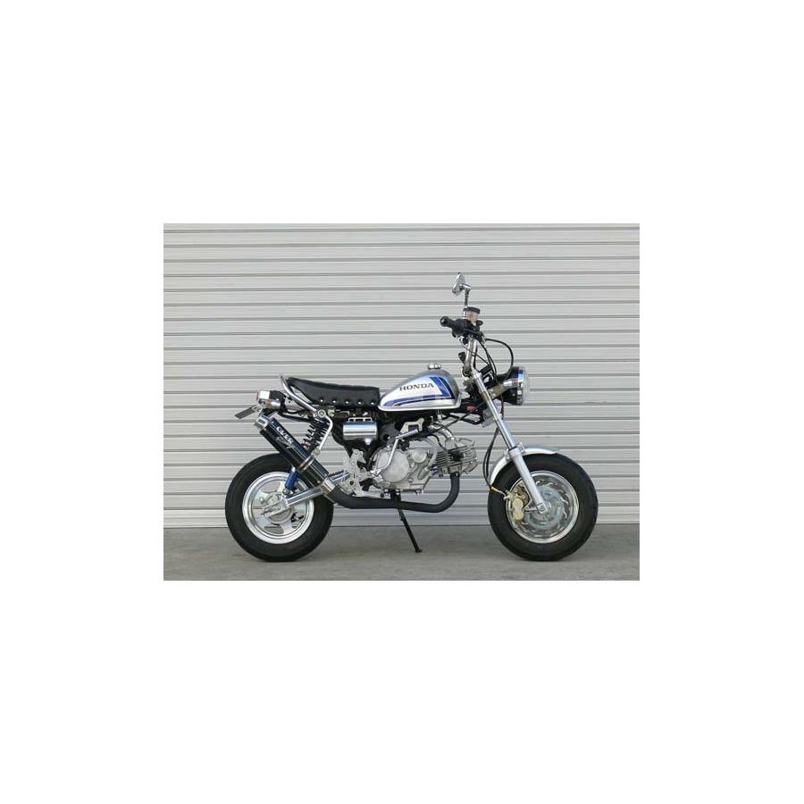 OVER RACING (オーバーレーシング) フルエキゾーストマフラー レーシングダウン スチールアルミマフラー MONKEY Z50J [モンキー] 13-01-17BC