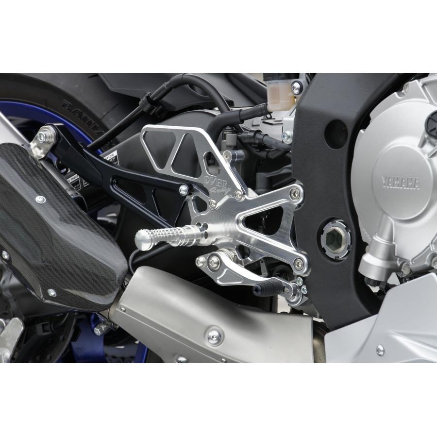 OVER RACING (オーバーレーシング) バックステップ シルバーアルマイト仕上げ 4ポジション YZF-R1 51-424-01 オーヴァーレーシング