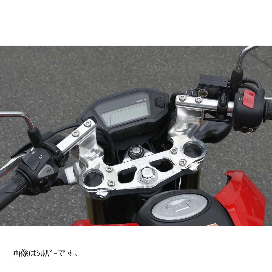 OVER RACING(オーバーレーシング) スポーツライディング ハンドルキット ブラック GROM グロム -11B オーヴァーレーシング