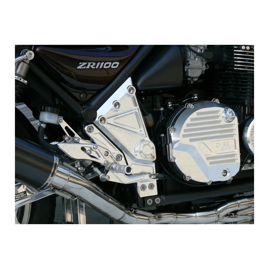 OVER RACING (オーバーレーシング) ピボットプレートカバー ゼファー1100 ZEPHYR1100 57-73-16 オーヴァーレーシング