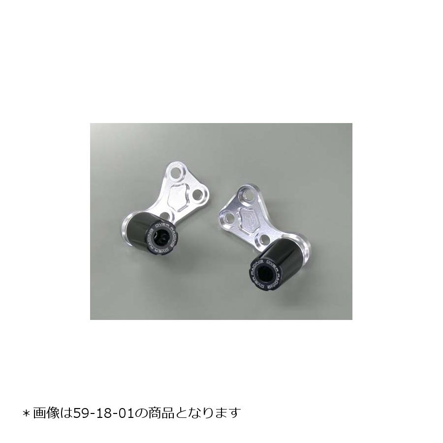 OVER RACING (オーバーレーシング) エンジンスライダー ブラックアルマイト CB1100 59-18-01B OVER RACING (オーバーレーシング) 59-18-01B