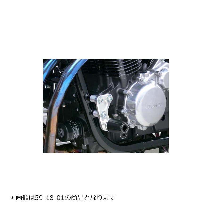 OVER RACING (オーバーレーシング) エンジンスライダー ブラックアルマイト CB1100...